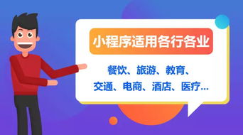 怎样挽回企业口碑,重拾消费者信任——如何挽回企业口碑