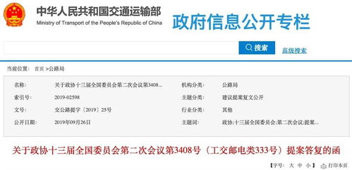 违规被限流怎么挽回,限流后如何挽回违规标题