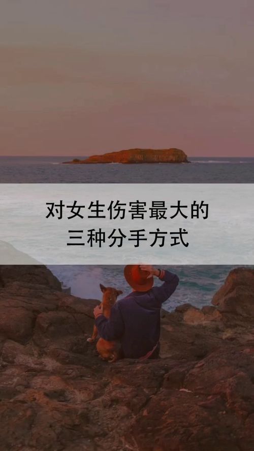 怎样挽回成功的技巧，成功挽回爱情的五大技巧