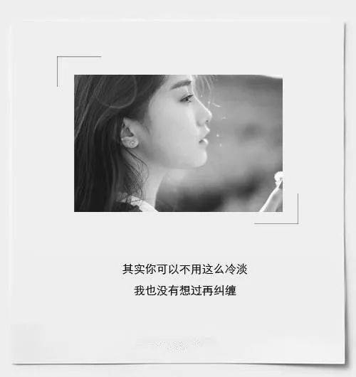女生心凉还能挽回吗,女生冷淡可否拯救爱情？)