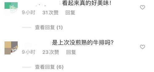 错了很难挽回的方式,改错难度大，事关翻车教训，正确重构需要慎重。