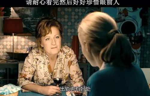 来不及挽回我了,无法挽回的失去