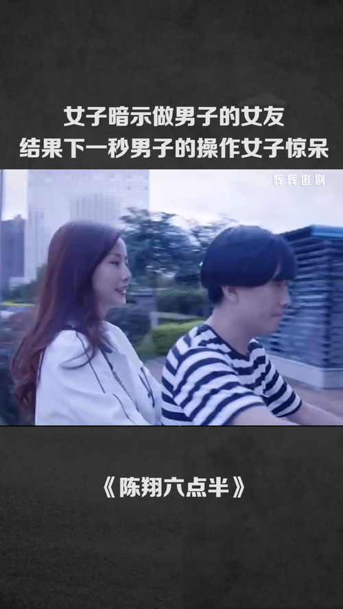 挽回女友对付废物测试,如何挽回废物男后女友的心？