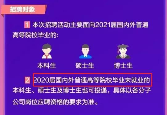 镇宁挽回咨询公司招聘,镇宁招聘咨询公司人才招募