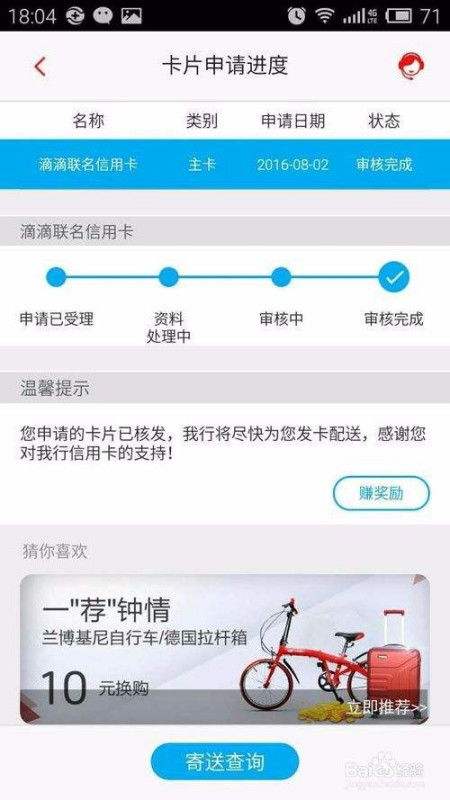 报价出错怎么挽回客户,挽回客户信任的成功标题策略