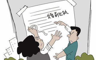 婚前挽回婚后吊胃口,婚前误区婚后解救：成功模式全揭秘