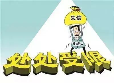 赌球无法挽回,赌球后悔莫及