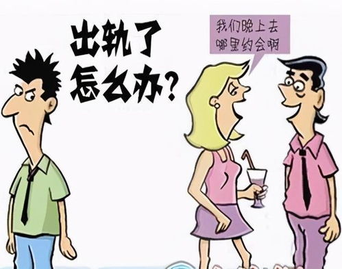 对方要离婚如何挽回,如何挽回离婚的对象？