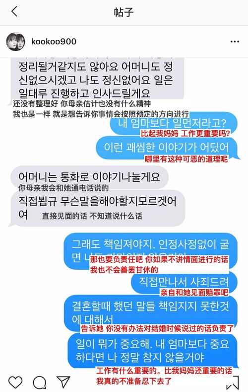 直播挽回婚姻的方法，如何通过直播维护婚姻关系？