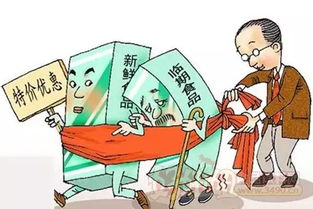 怎么在班上挽回形象,挽救班级形象的有效方法