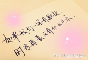 怎样算无法挽回,如何挽救已失去的爱情？