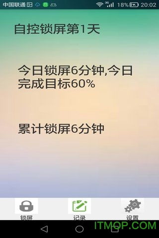 挽回需要规定时间,如何挽回，需要设定时间