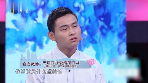 苏浩挽回博士老婆,博士夫妇复婚引热议)