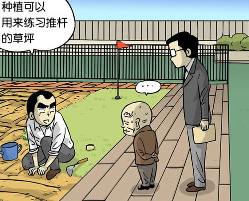 彩礼崩了怎么挽回男朋友，如何挽回男友：当彩礼崩了怎么办