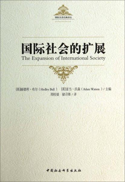 挽回外交的经典语句,如何修复失误的外交关系