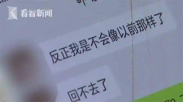 悲剧的人该如何挽回,挽救悲剧命运：正确的应对方式