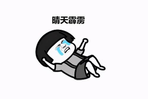 网恋吵架后如何挽回,网恋吵架的教训和挽回