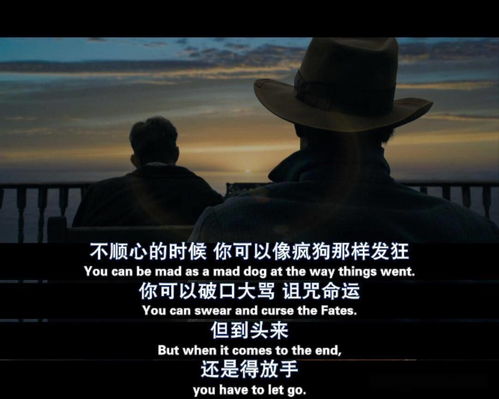 歌体面分手挽回拒绝,挽回失去的爱情