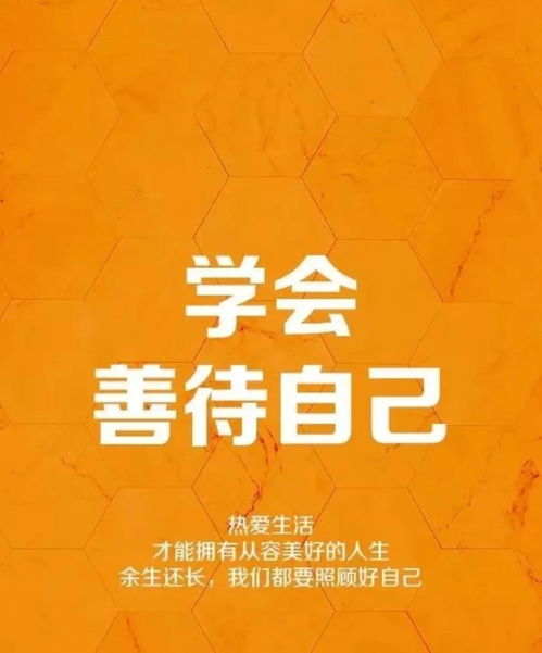 挽回最大忌讳什么,避免犯这个错误！——新标题