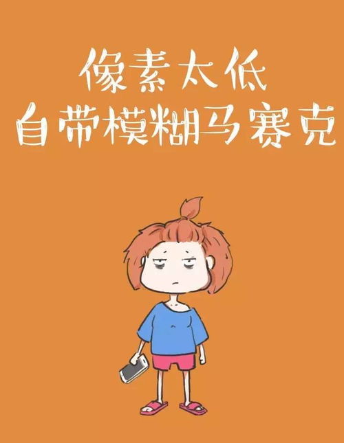 表白失败后挽回尴尬,爱情不顺后，如何化解尴尬)