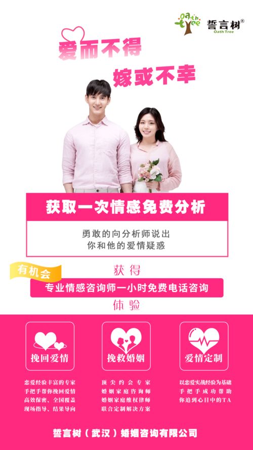 都拉黑了还怎么挽回，失宠之后，如何重新得到偶像的青睐？