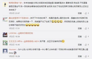 吵架后是否应该挽回,吵架后如何挽回关系