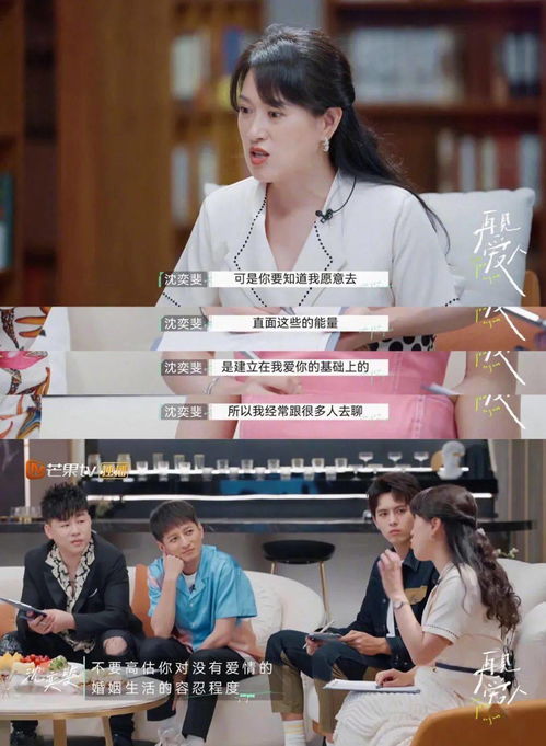 泰安东平挽回婚姻,东平夫妇和好