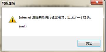 有的错误无法挽回,挽回无望，需重写标题