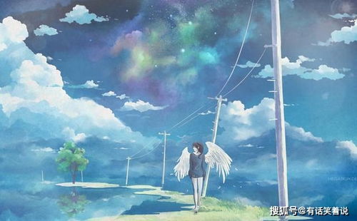 土象星座分手挽回,挽回土象星座分手的技巧