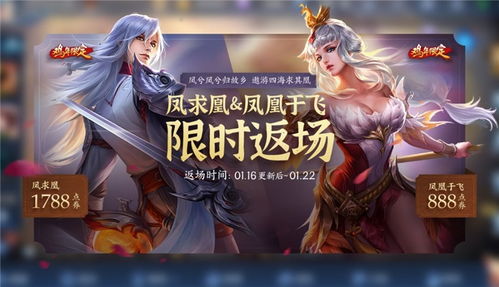 王者荣耀cp怎么挽回,如何挽回王者荣耀CP