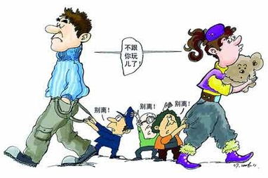 背叛的婚姻怎么挽回,如何拯救失信的婚姻？