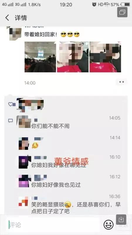 情感咨询公司怎么挽回,情感公司教你挽回TA