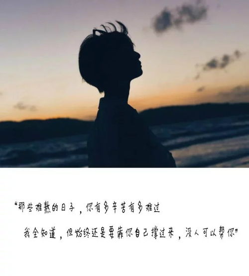 异地恋挽回长文案,异地恋挽回指南，让爱不再距离遥远)