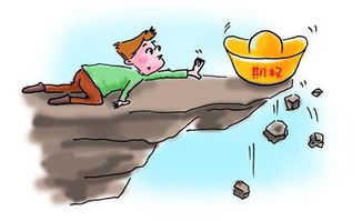 网购被骗怎么挽回,网购被骗，如何挽回？