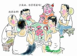 被占便宜怎么挽回，如何补救被人占便宜的局面？
