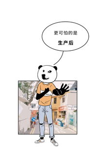 用生病挽回金牛男,重病负责挽回金牛男