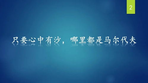 触碰了还能挽回吗，挽救已触碰缘限的关系，是否还有机会？