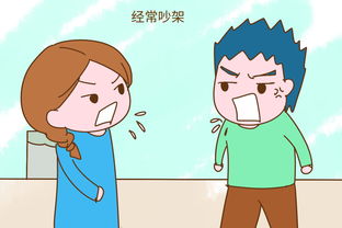 吵架分手还能挽回吗,吵架后还有救？如何挽回分手关系