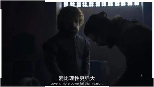 挽回感情降头电影,挽回爱情的巫术影片