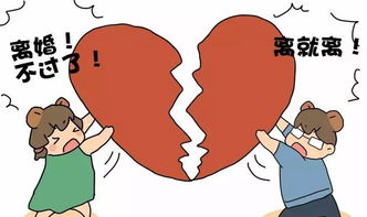 吵架离婚的话怎么挽回，如何有效挽回婚姻，化解争吵？