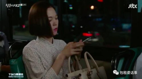 在前任热恋期挽回,热心追求，旧爱重拾