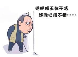 挽回前任100个问题,如何挽回前任？100个问题解答