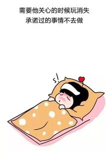 打人分手后挽回,挽回分手对象的有效方法