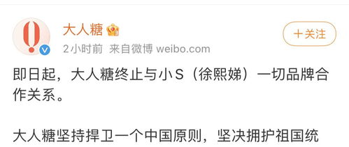 道歉后挽回不了颜面,重新挽回：诚心道歉，力争弥补。