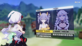 如何挽回已经崩坏的人,如何重新建立崩溃的关系