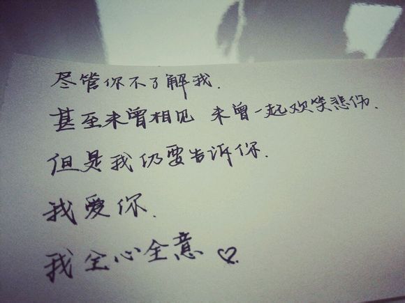 挽回女朋友话语大全,挽回女友的话语集锦