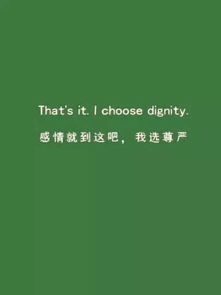 挽回死心女友的文案,如何成功挽回女友的心？