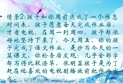 挽回家庭的文章,如何重新挽回家庭关系？