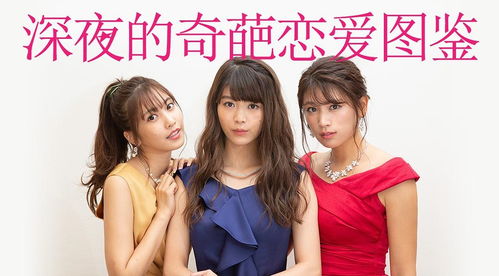 挽回渣男的app,挽回恋爱失意，帮你收获甜蜜