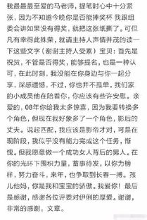 努力挽回爱情作文素材,拯救爱情，再次相爱
